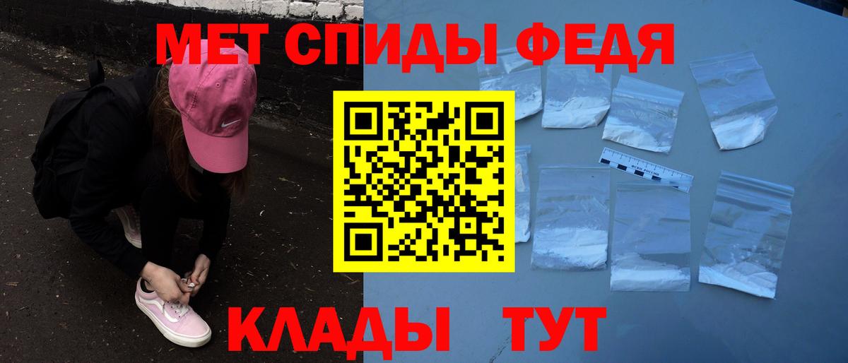 Amphetamine  Amphetamine 98%  Вход с VPN  маркетплейс клад  Родники 