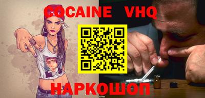 не бодяженный Малоярославец