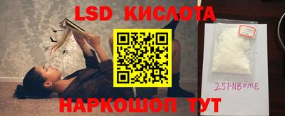 не бодяженный Малоярославец