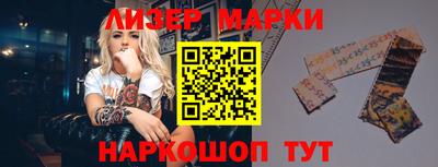 не бодяженный Малоярославец