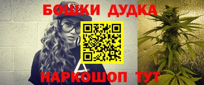 не бодяженный Малоярославец