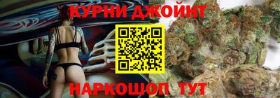 не бодяженный Малоярославец