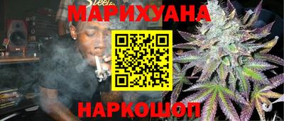 не бодяженный Малоярославец