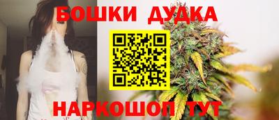 кристаллы Мариинск