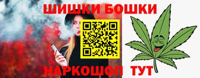 кристаллы Мариинск