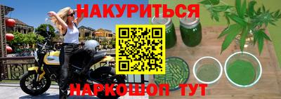 не бодяженный Малоярославец
