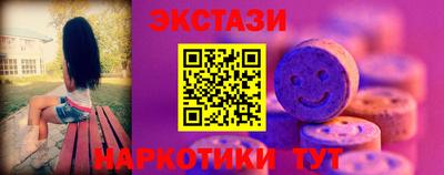 не бодяженный Малоярославец