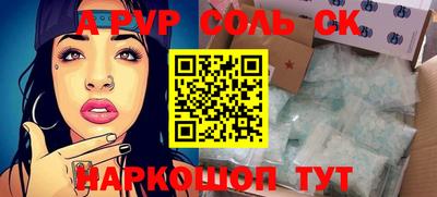 не бодяженный Малоярославец
