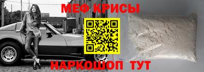не бодяженный Малоярославец