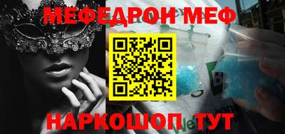 не бодяженный Малоярославец