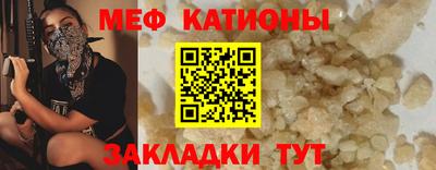 не бодяженный Малоярославец