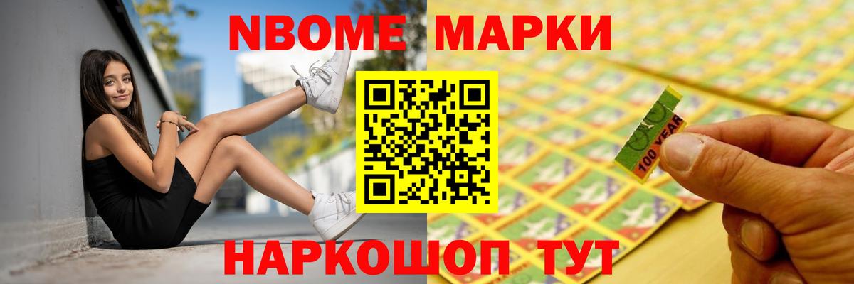 Лсд 25 экстази кислота Родники